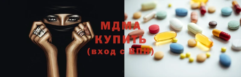 даркнет формула  где можно купить   Коряжма  MDMA crystal 